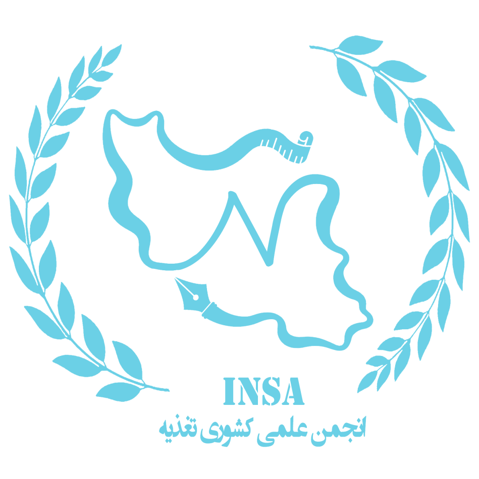 insa